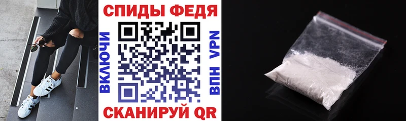 даркнет сайт  Верхоянск  Амфетамин Premium 