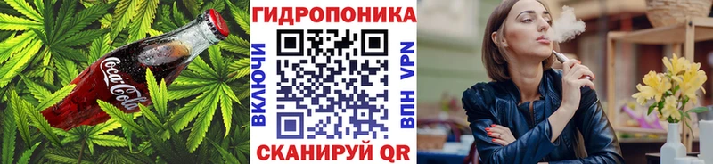 Canna-Cookies марихуана  Верхоянск 