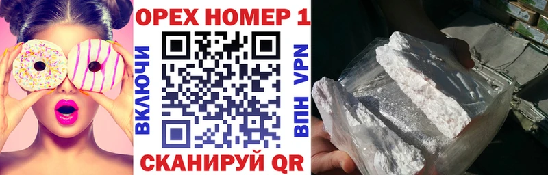 COCAIN Перу  Верхоянск 