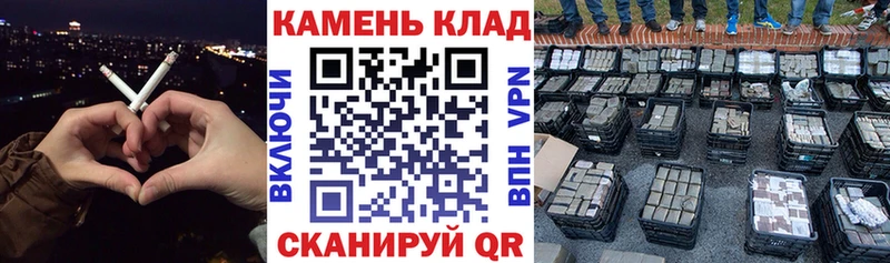 где купить наркоту  Верхоянск  Гашиш hashish 