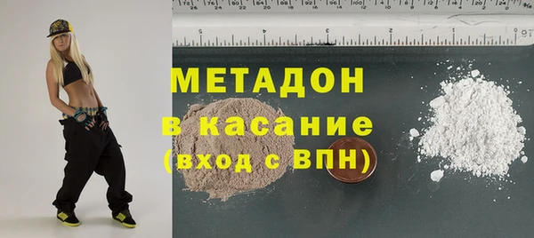 каннабис Верея
