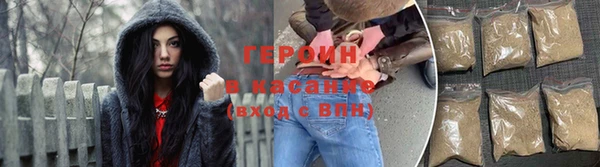 скорость Верхнеуральск