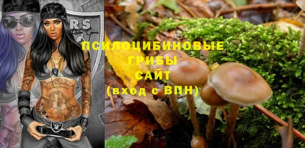 скорость Верхнеуральск