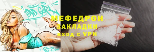 скорость Верхнеуральск