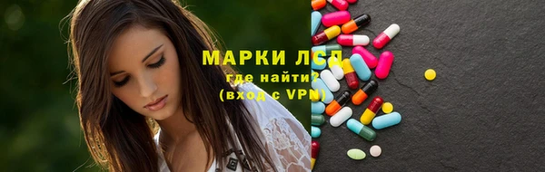 каннабис Верея