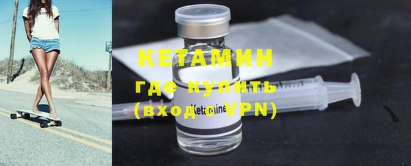 каннабис Верея