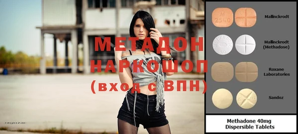 таблы Михайлов