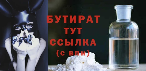 скорость Верхнеуральск