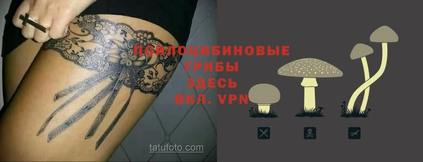 скорость Верхнеуральск