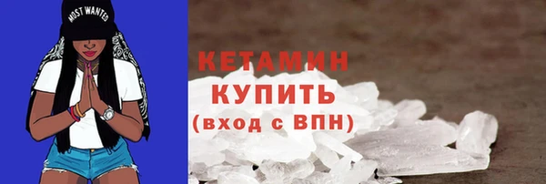 бутик Верхний Тагил