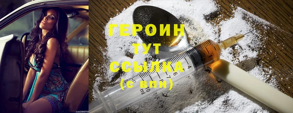скорость Верхнеуральск