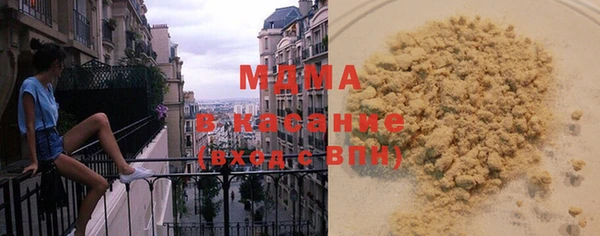 скорость Верхнеуральск