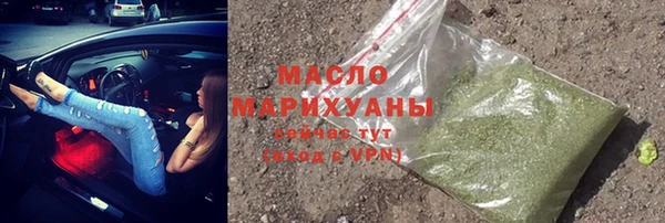 скорость Верхнеуральск