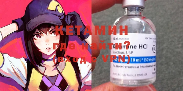 каннабис Верея