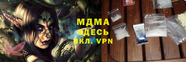 скорость Верхнеуральск