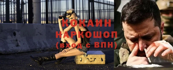 бутик Верхний Тагил