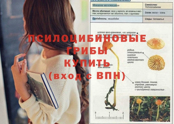 скорость Верхнеуральск