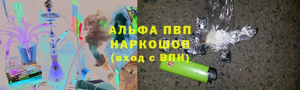 скорость Верхнеуральск