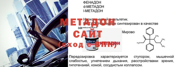 скорость Верхнеуральск
