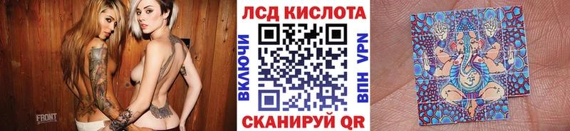 Марки 25I-NBOMe 1500мкг  Верхоянск 